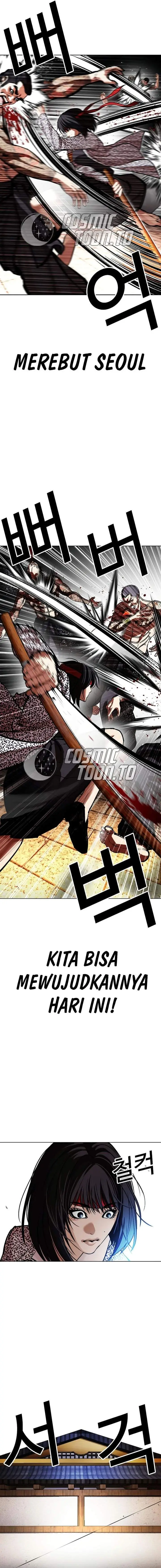 image-komik-lookism-chapter-615-22/39