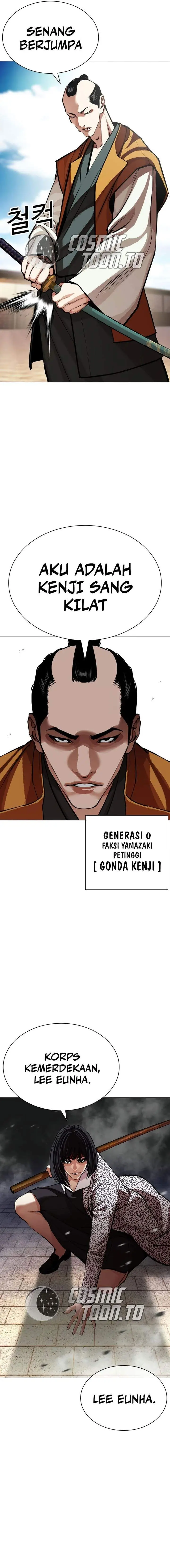 image-komik-lookism-chapter-615-24/39