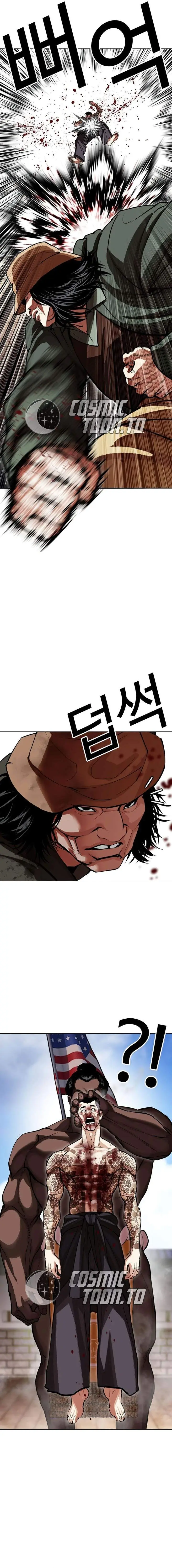 image-komik-lookism-chapter-615-27/39