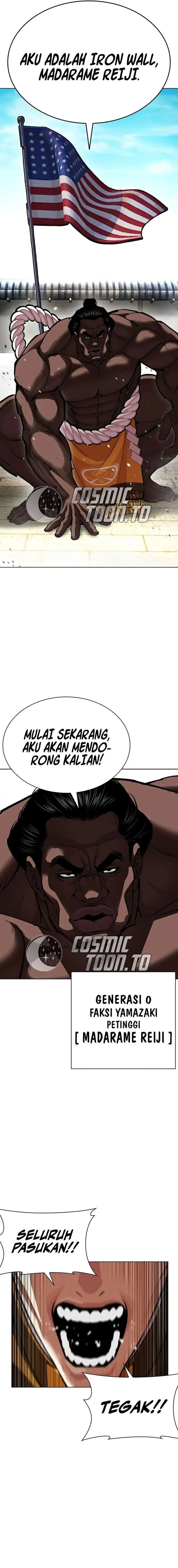 image-komik-lookism-chapter-615-29/39