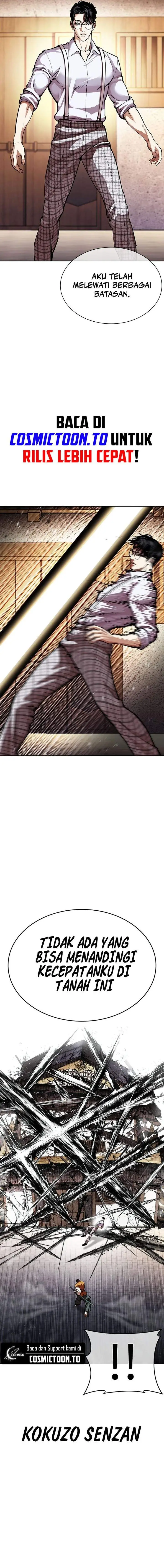 image-komik-lookism-chapter-616-1/32