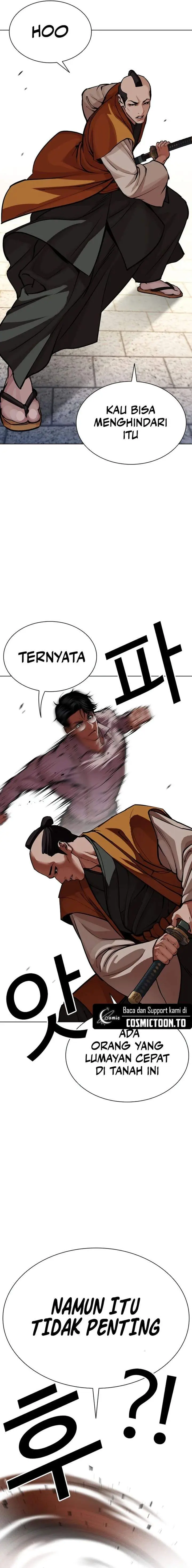image-komik-lookism-chapter-616-2/32