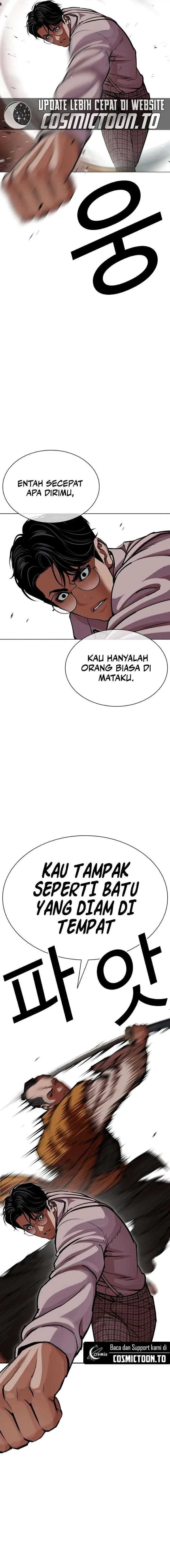image-komik-lookism-chapter-616-3/32