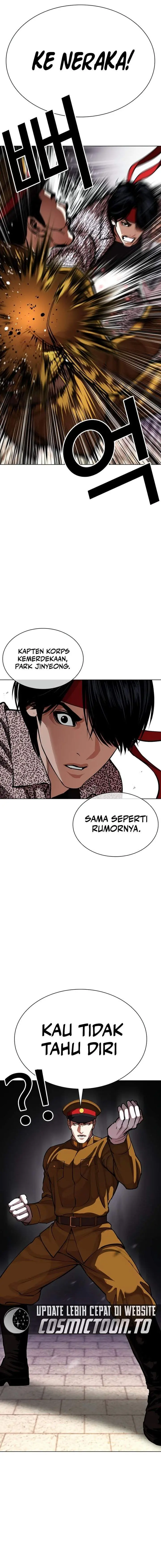 image-komik-lookism-chapter-616-7/32