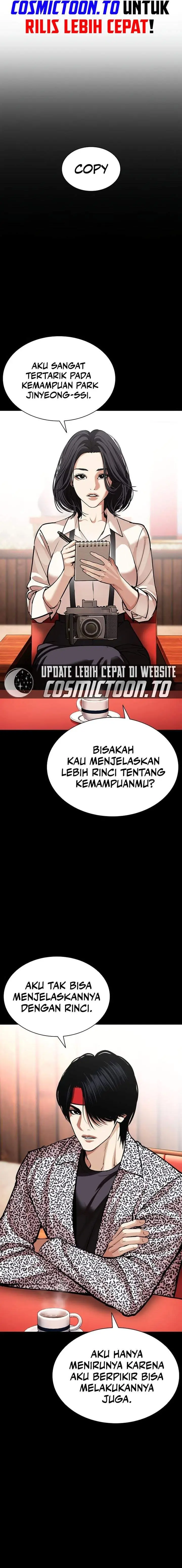 image-komik-lookism-chapter-616-12/32