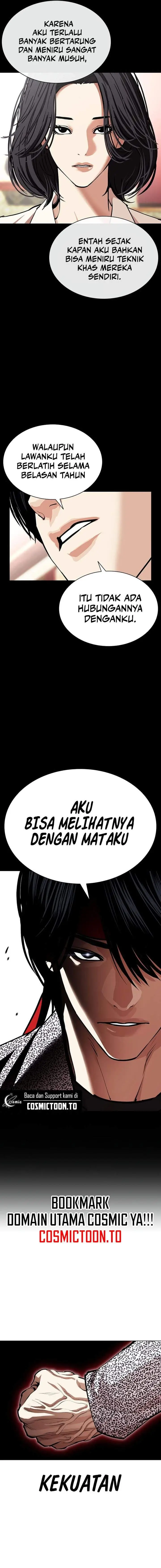 image-komik-lookism-chapter-616-13/32