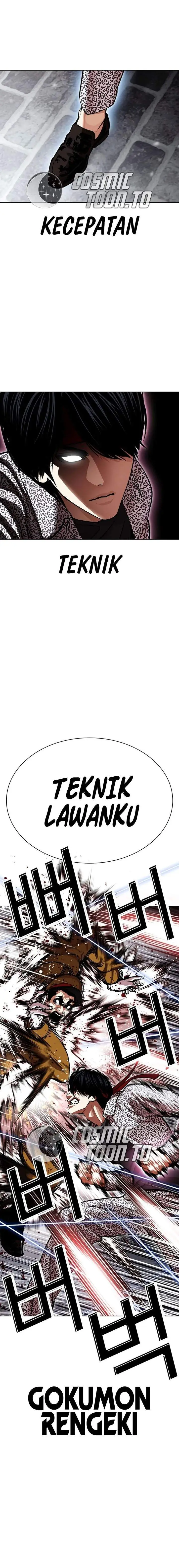 image-komik-lookism-chapter-616-14/32