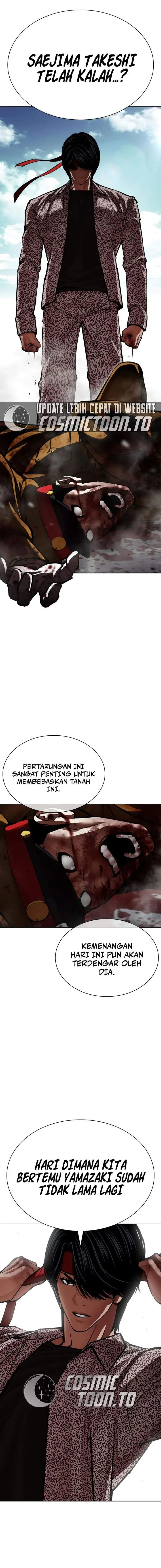 image-komik-lookism-chapter-616-16/32