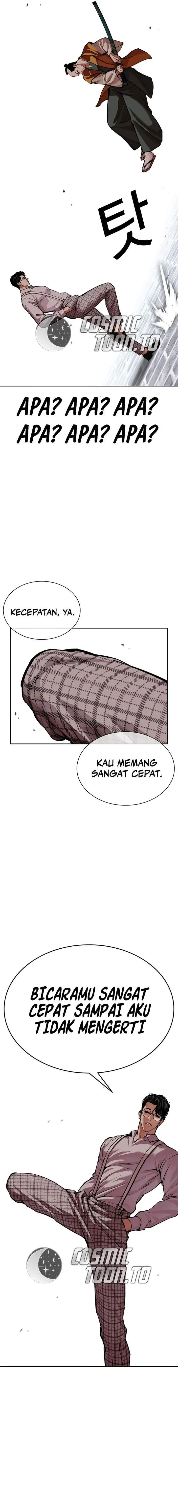 image-komik-lookism-chapter-616-19/32
