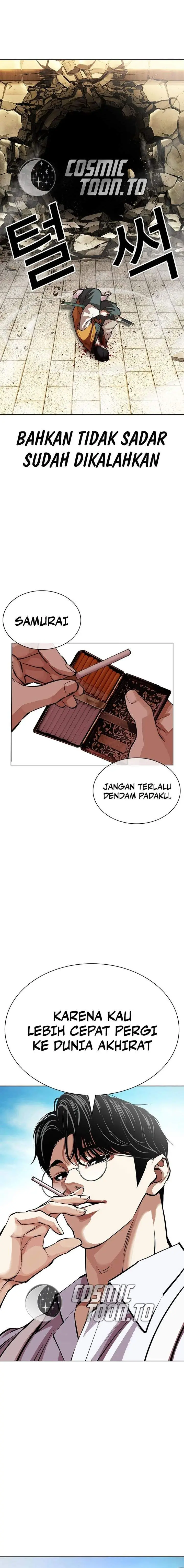 image-komik-lookism-chapter-616-21/32