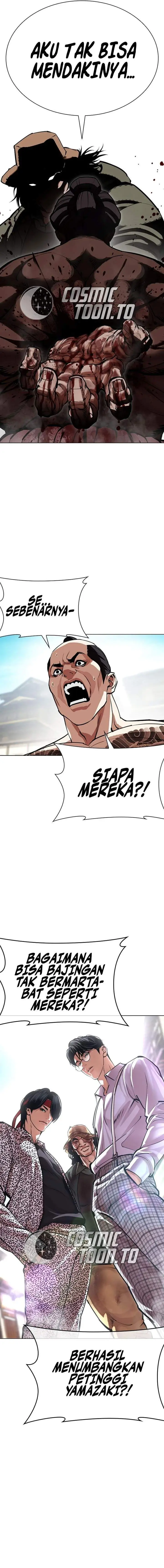 image-komik-lookism-chapter-616-27/32