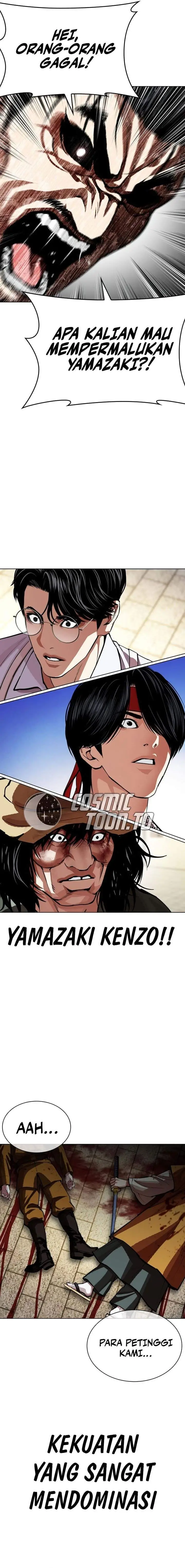 image-komik-lookism-chapter-616-29/32