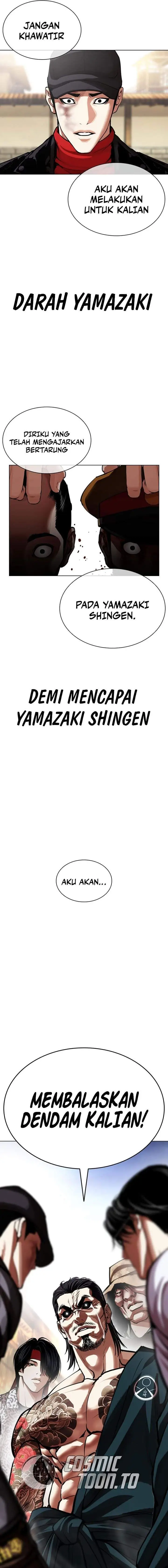 image-komik-lookism-chapter-616-30/32
