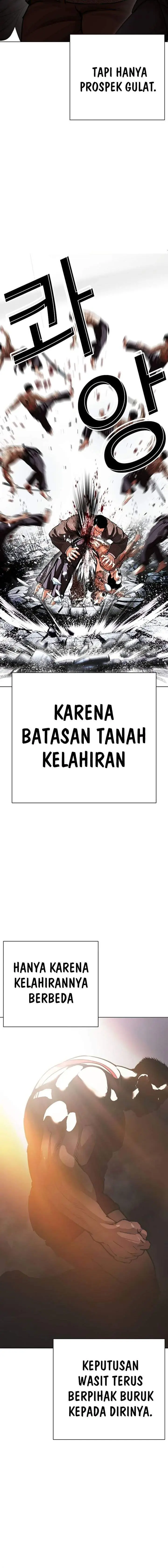 image-komik-lookism-chapter-617-2/31