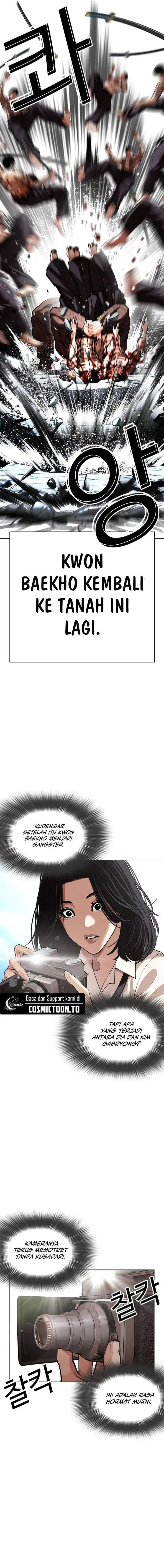 image-komik-lookism-chapter-617-4/31