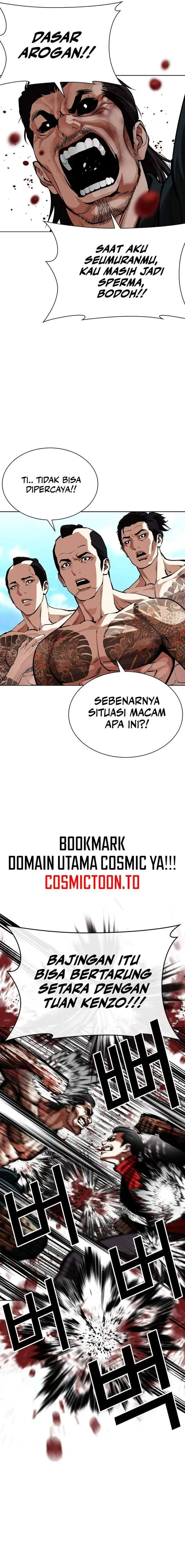 image-komik-lookism-chapter-617-7/31
