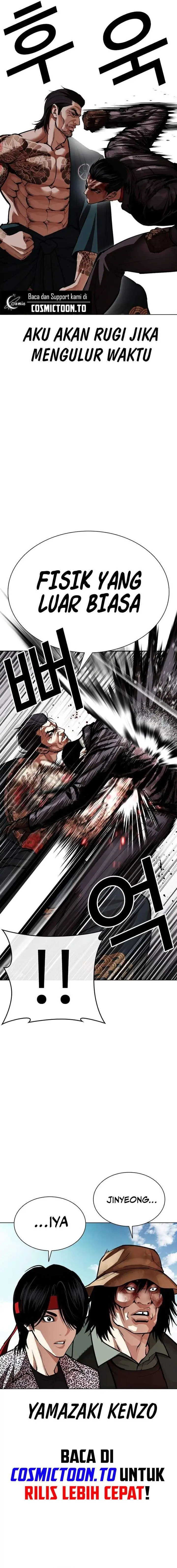 image-komik-lookism-chapter-617-9/31
