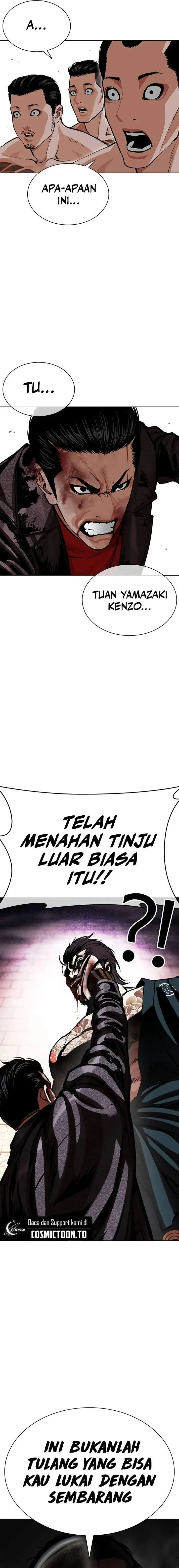image-komik-lookism-chapter-617-13/31