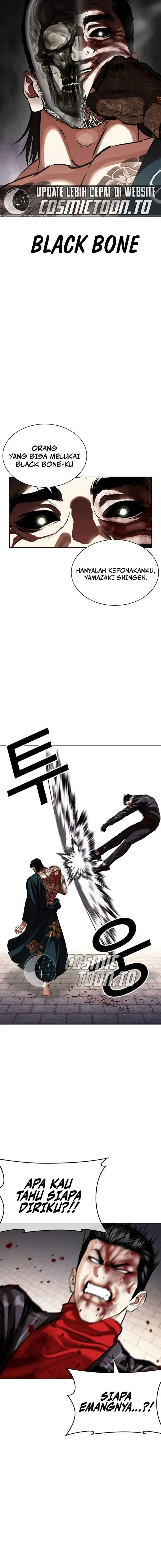 image-komik-lookism-chapter-617-14/31