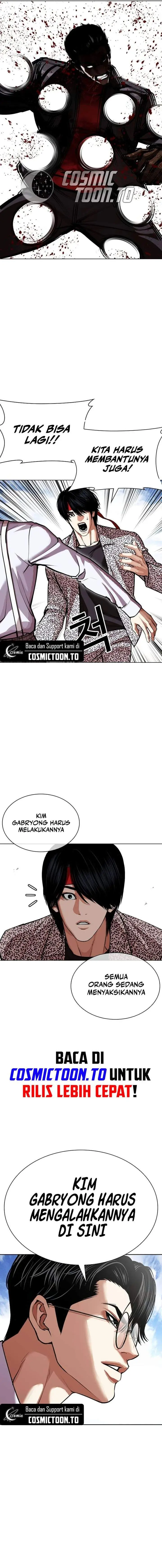 image-komik-lookism-chapter-617-16/31