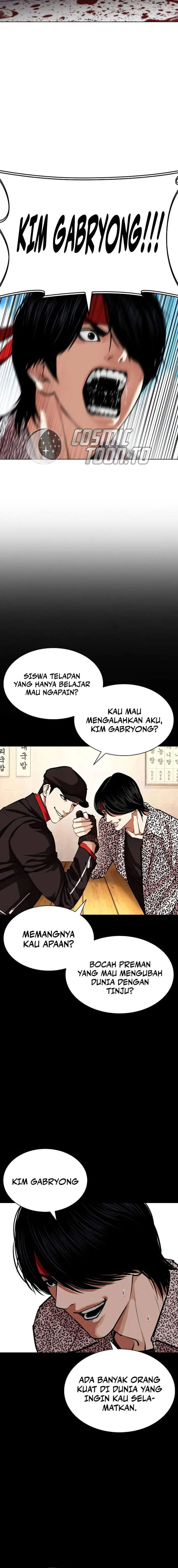 image-komik-lookism-chapter-617-19/31