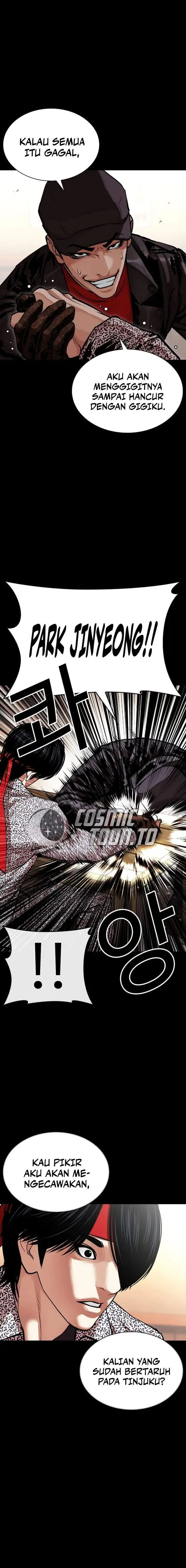 image-komik-lookism-chapter-617-21/31