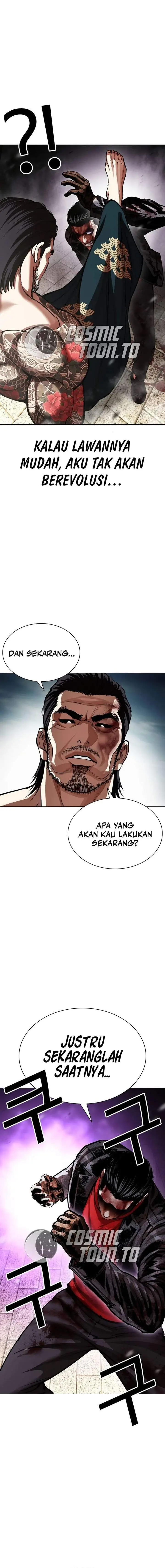 image-komik-lookism-chapter-617-23/31