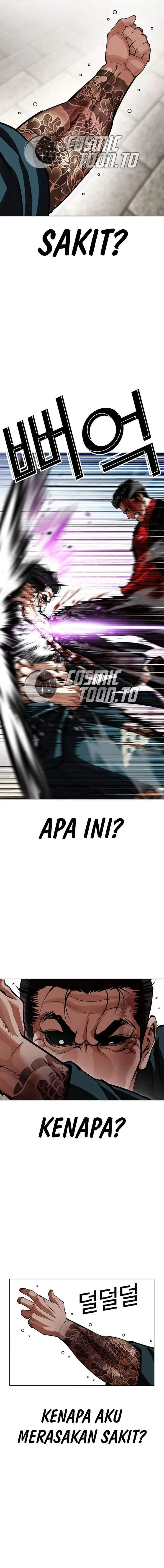 image-komik-lookism-chapter-617-26/31