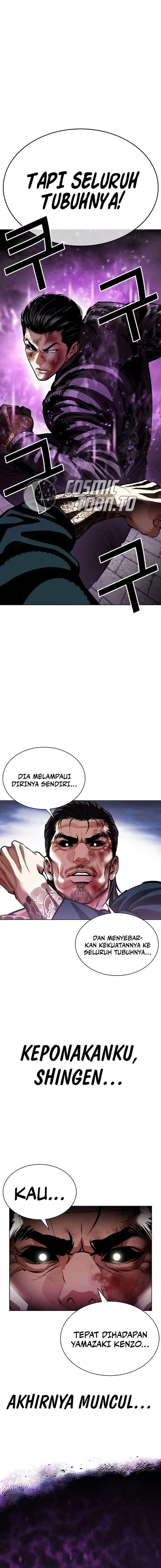 image-komik-lookism-chapter-617-29/31