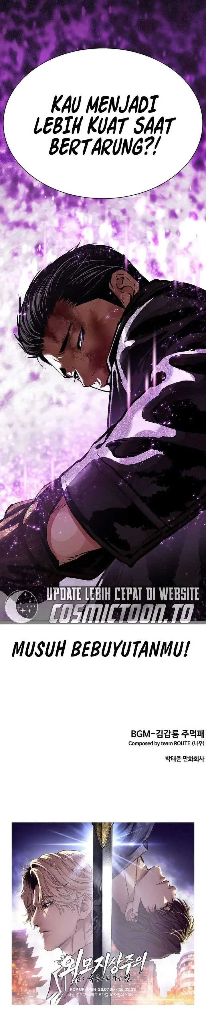 image-komik-lookism-chapter-617-30/31