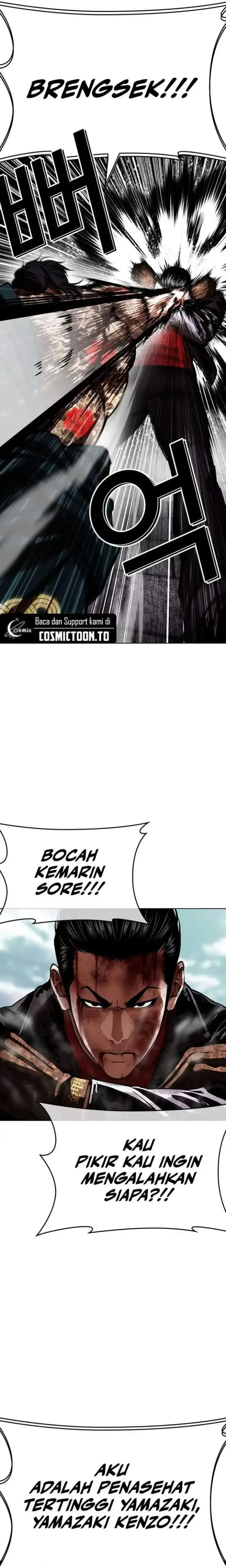 image-komik-lookism-chapter-618-11/58