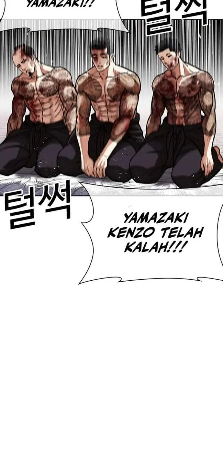 image-komik-lookism-chapter-618-27/58