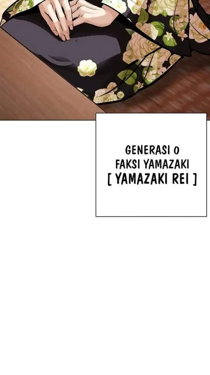 image-komik-lookism-chapter-618-37/58