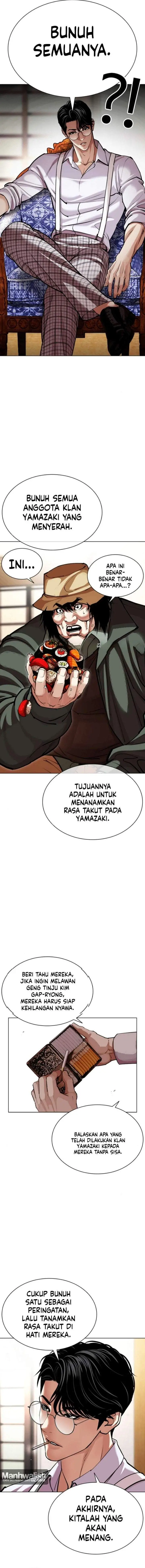 image-komik-lookism-chapter-619-2/23