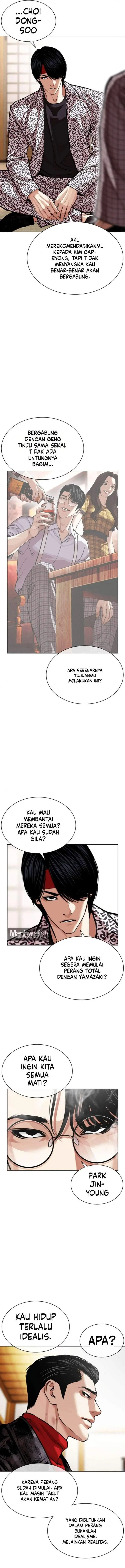 image-komik-lookism-chapter-619-3/23
