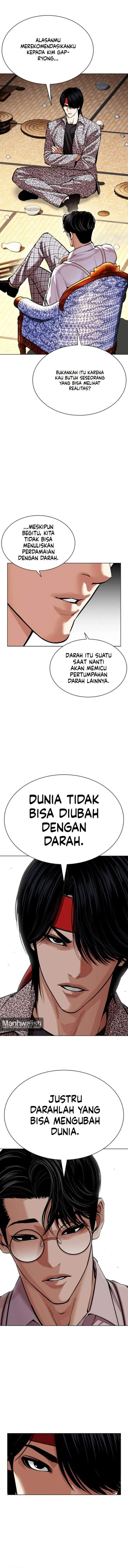 image-komik-lookism-chapter-619-4/23