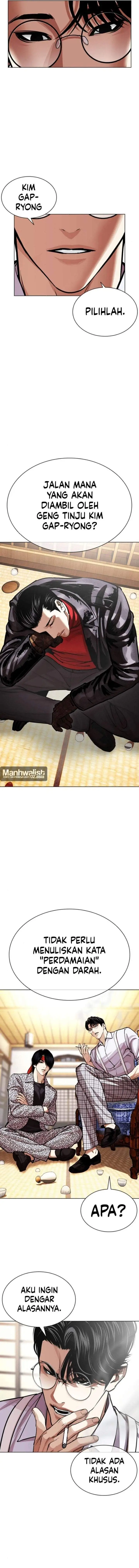 image-komik-lookism-chapter-619-5/23