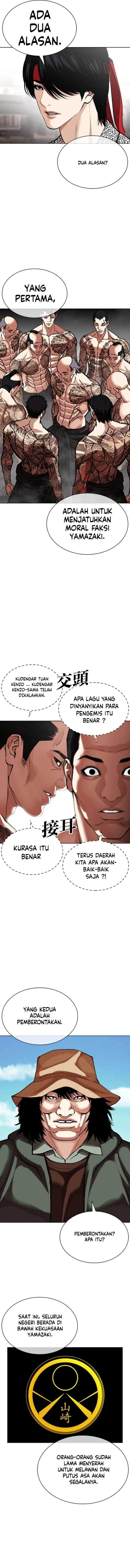 image-komik-lookism-chapter-619-10/23