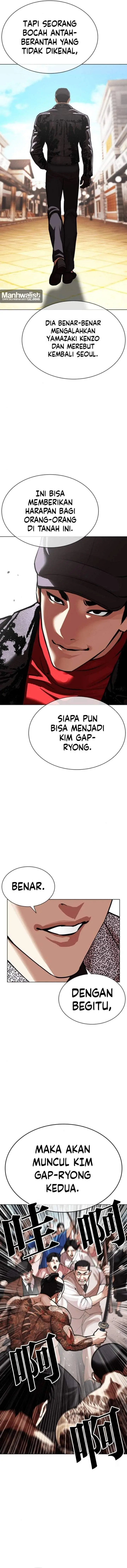 image-komik-lookism-chapter-619-11/23