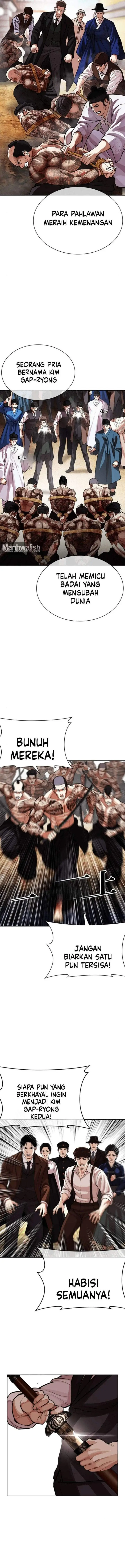 image-komik-lookism-chapter-619-13/23