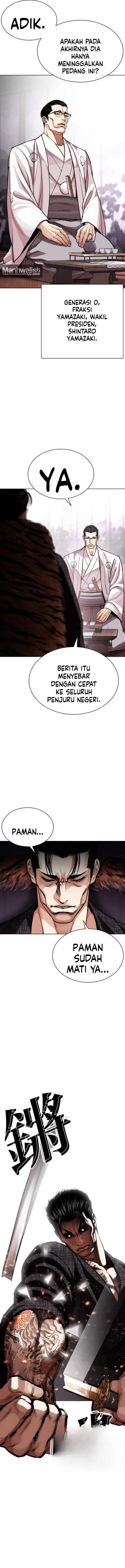 image-komik-lookism-chapter-619-16/23