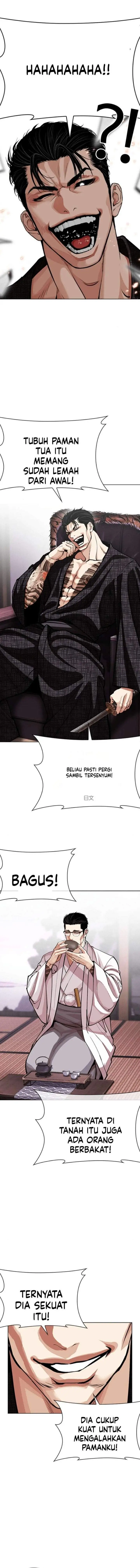 image-komik-lookism-chapter-619-17/23