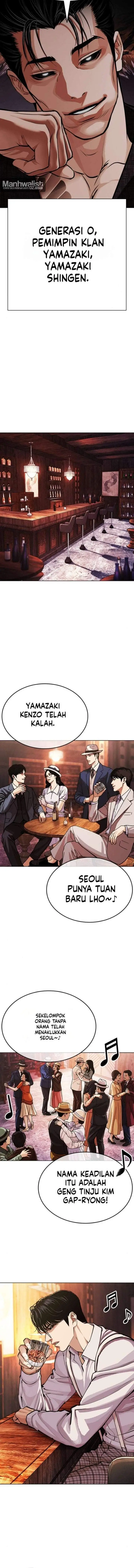 image-komik-lookism-chapter-619-19/23