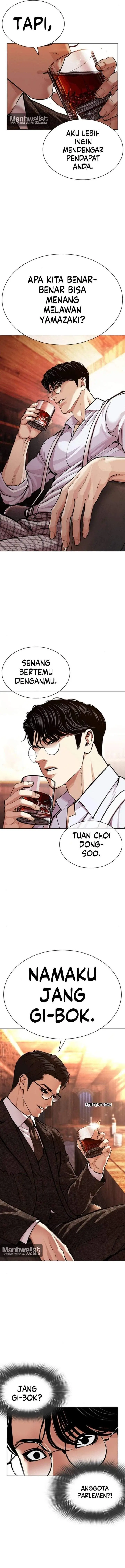 image-komik-lookism-chapter-619-21/23