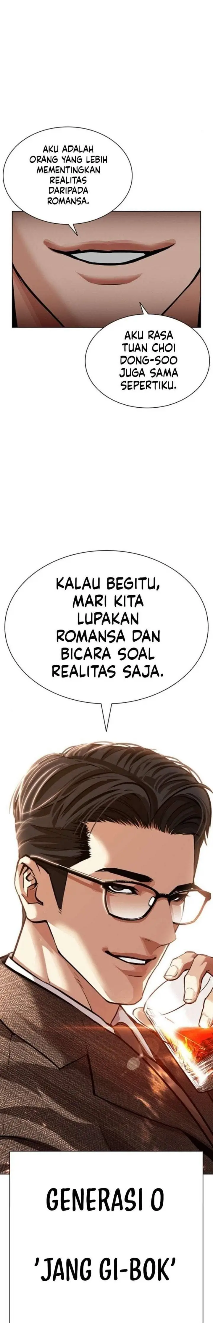 image-komik-lookism-chapter-619-22/23