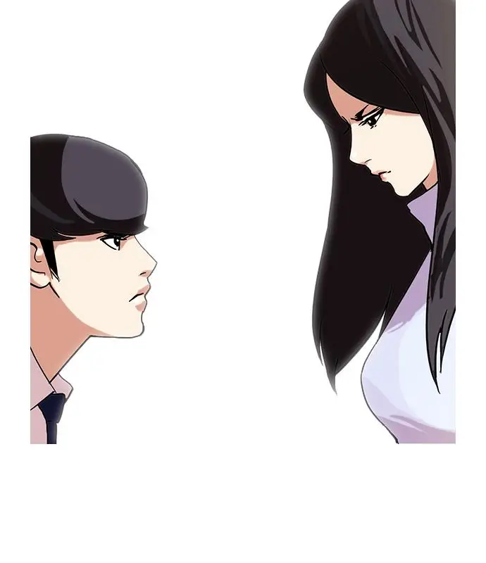 image-komik-lookism-chapter-62-43/80