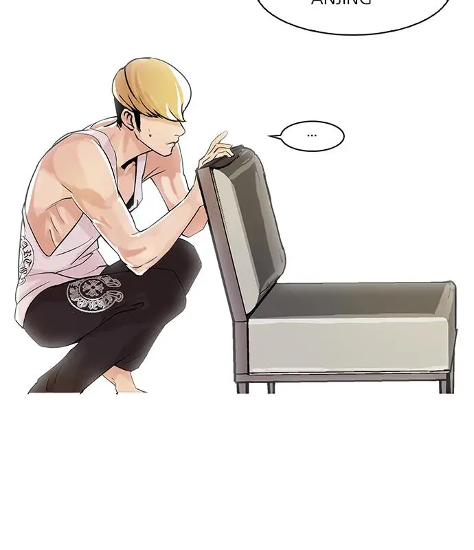 image-komik-lookism-chapter-62-76/80