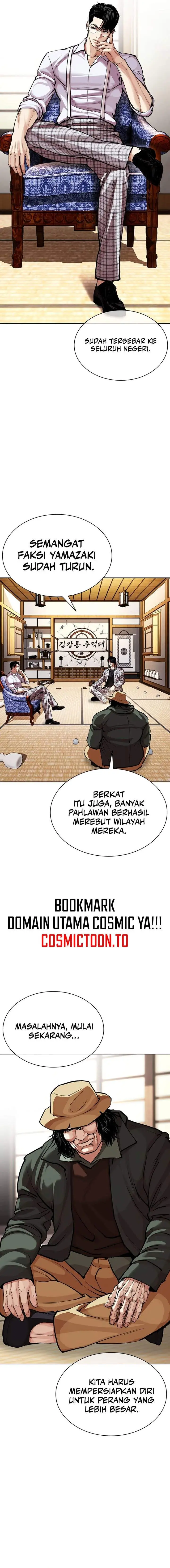 image-komik-lookism-chapter-620-1/41