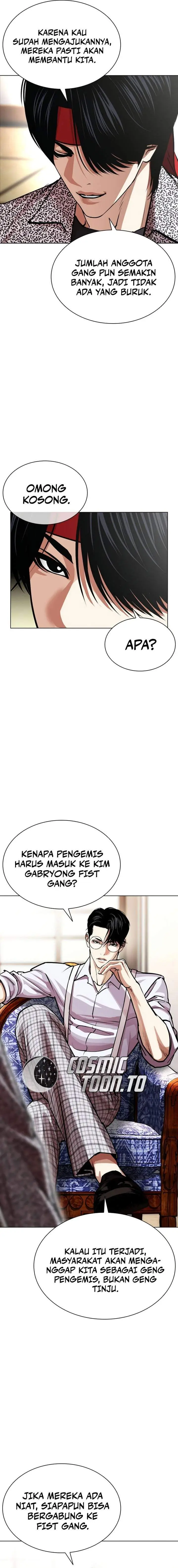 image-komik-lookism-chapter-620-3/41