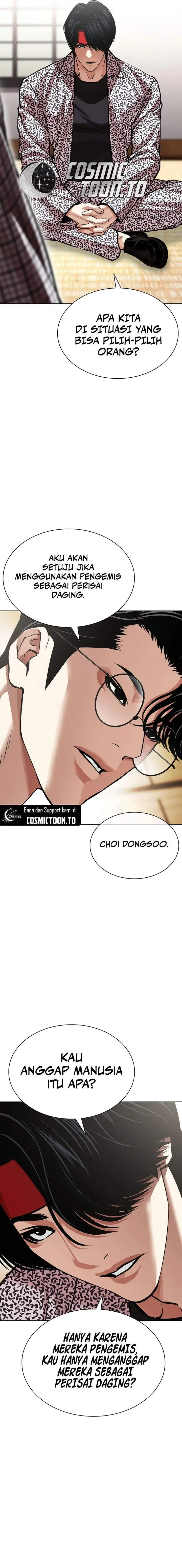 image-komik-lookism-chapter-620-4/41